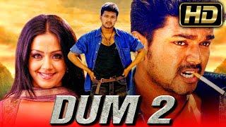 Dum 2 (HD) - Vijay Romantic Hindi Dubbed Movie l Jyothika, Raghuvaran, Kausalya, Vivek l दम २