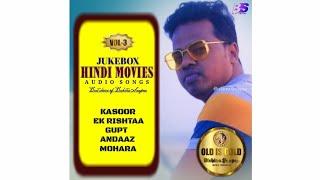 Hindi Old Is Gold Audio Songs/Jukebox/Vol-3/Bichitra Swapna