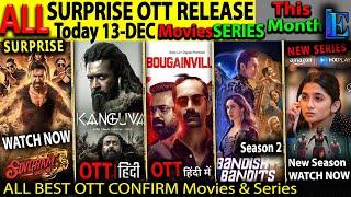 SURPRISE OTT Release 13-DEC l Hindi Movies Web-Series, SinghamAgain, BougainVillea, KanguvaHindi,