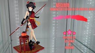 Megumin Figure | KonoSuba China Dress Ver. - 1/7 Scale by Kadokawa