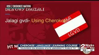 Cherokee language learning course televised on RSU Public TV