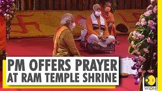 PM Modi at Ayodhya Ram temple site | Bhoomi Pujan ceremony | PM Modi live | WION