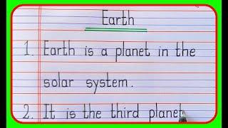 10 Lines On Planet Earth In English I Earth 10 lines in English Essay Writing