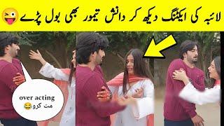 "Teri Chaon Mein" Funny BTS  Danish Taimor Laiba Khurram Drama