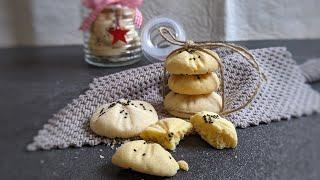 Persian Rice Cookies (Shirini-Berenji), Persische Reismehlplätzchen, شیرینی برنجی #cookies #persian