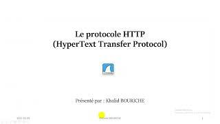 Présentation du protocole HTTP et capture de paquets à l'aide de Wireshark (1/2)