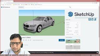 Google Sketchup 2021 3D Warehouse Searching and Downloading Tutorial for Beginners