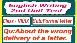 Letter Writing (Wrong delivery of a letter)Class-IX /VII