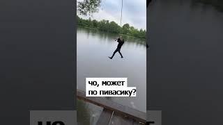 С пятницей!!! по пивасику?