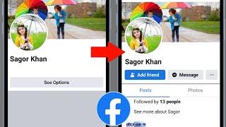 See Options On Facebook Friend Request | How to Remove See Options From Facebook Profile