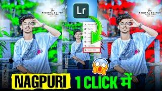 Instagram ka Trending Nagpuri Photo Editing  | 1 Click Face Smooth Editing Trick | Full Tutorial