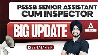 PSSSB Senior Assistant Update | Senior Assistant Inspector PSSSB | Know Full Details