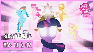 S1 | Ep. 01 & 02 | Friendship Is Magic | My Little Pony: Friendship Is Magic [HD]