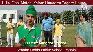 U-14, Cricket Match, Kalam House Vs Tagore House @scholarfieldspublicschoolp676