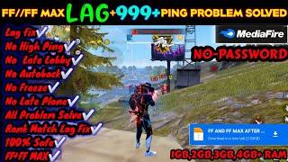 HIGH PING PROBLEM FULLY FIXEDNEW FREE FIRE AND FREE FIRE MAX LAG FIX CONFIG FILE TODAY