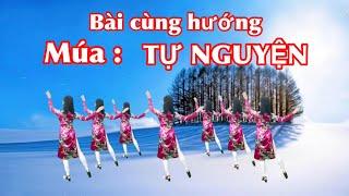 BÀI CÙNG HƯỚNG : TỰ NGUYỆN / BÀI HƯỚNG DẪN Ở PHẦN MÔ TẢ PHÍA DƯỚI VIDEO NÀY 