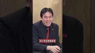 黃捷(會?)選高雄市長