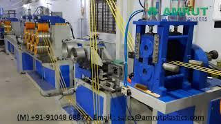 PP Strap production | PP Strapping Band Extrusion Line | PP STRAP MAKING MACHINE | PP Belt