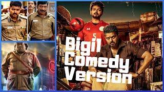 BIGIL MOVIE MEME REVIEW TROLL | BIGIL REVIEW