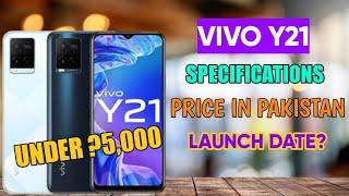 VIVO Y21 PRICE IN PAKISTAN | Specifications & Launch Date 