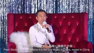 Pearl Studio’s CEO Frank - ContentAsia summit 2018