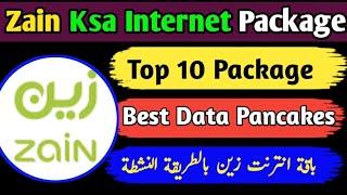 Best Zain Ksa Internet Package | Top Zain internet package offer