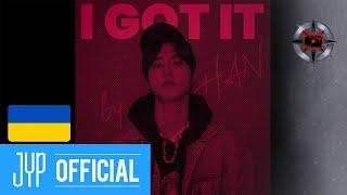 [ укр саб ] Хан "I GOT IT" | [Stray Kids : SKZ-RECORD]