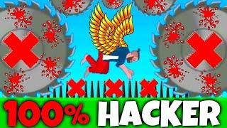 SHORT RIDE - 100% HACKER - GOD LEVEL - SHORT LIFE (HD)