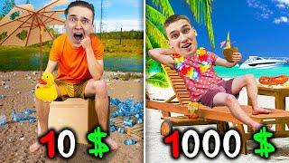 24 часа НА ПЛЯЖЕ за 10$ 100$ и 1.000$