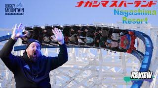 Hakugei / 白鯨 - Nagashima Spa Land / ナガシマスパーランド - RMC - IBox Track - Ride Review