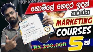 Free Marketing Courses Online with Certificates | Free Online Courses | Free Online Degrees
