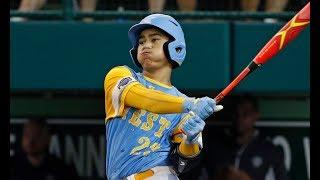 2018 LLWS: The Home Runs