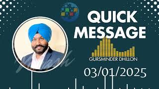 QUICK MESSAGE  ONFUSIONT क्या है ? ONPASSIVE कहां गई ? 03/01/2025