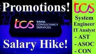 Good News for TCS Employees! 1.5 Lakh+ Salary Hike Promotions, IT Analyst, Assistant Consultant #tcs