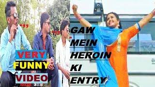 Gaw Mein Heroin ki Entry | Round2star | R2S