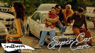 TATTOO COLOUR  - SuperCarCare feat. D GERRARD [Official MV]