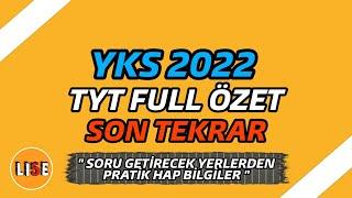 TYT FULL ÖZET | SON TEKRAR | Unutmaman Gerekenler #yks2022 #tyt