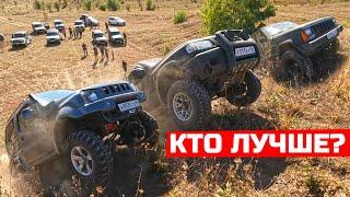 OFF-road ИСПЫТАНИЕ! КТО ЛУЧШЕ? OPEL Frontera b, SUZUKI, JEEP Cherokee, NISSAN, KIA, НИВА