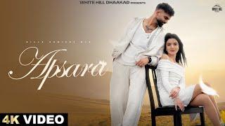 Apsara (Official Video) | Billa Sonipat Ala | Guri Nimana | Latest Haryanvi Romantic Song 2024 |