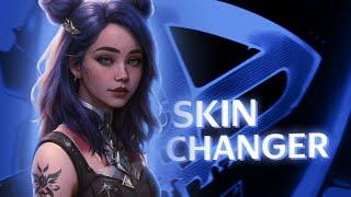 VALORANT SKIN Changer [ Download ] Valorant SkinSwapper [ Free ]