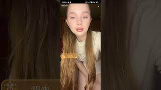 Russian Girl Camilla Twerk Dance Ass Show on Bigo Live