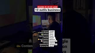 10 outils business #business #application #argent #nocode #contenu #inspiration