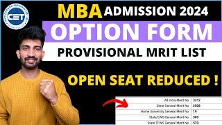 MBA College Seats Reduced | MBA Cap Round 1 Option Form Filling 2024