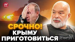 ШЕЙТЕЛЬМАН: Путин в ЖЁСТКОЙ ловушке! В Крыму зреет НЕОЖИДАННОЕ. Россию ОХВАТИЛА ПАНИКА @sheitelman