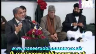 Mushaira Mehfil - Hazrat Pir Syed Naseeruddin naseer R.A - Program 76 Part 1 of 2