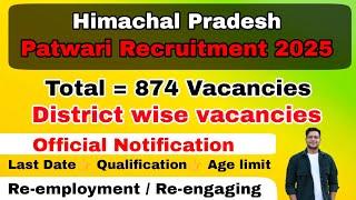 HP Patwari Recruitment 2025 | District wise vacancies | Last Date | Apply Now