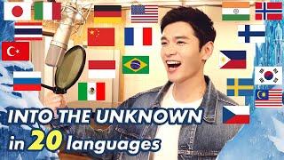 Into the Unknown (Frozen 2) 1 Guy Singing in 20 Different Languages - Cover by Travys Kim