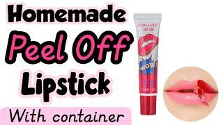 How to make peel off lipstick at home | DIY homemade peel off liptint