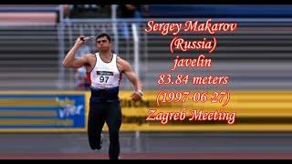 Sergey Makarov (Russia) javelin 83.84 meters (1997-06-27) Zagreb Meeting