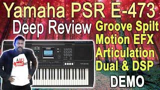 सीखें | पूरा बजाने का तरीका | முழுமையாக கற்றுக்கொள்ளுங்கள் | Yamaha PSR E473 Deep &  All Keys Review